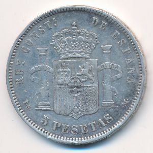 Spain, 5 pesetas, 1891