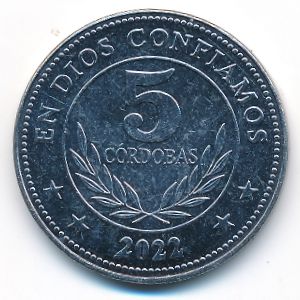 Nicaragua, 5 кордоба, 2022