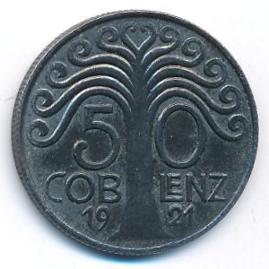 Кобленц., 50 пфеннигов (1921 г.)