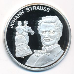 Austria., 1 экю, 1995