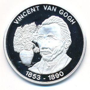 Netherlands., 1 экю, 1995