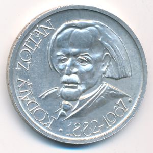 Hungary, 100 forint, 1967