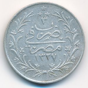 Egypt, 10 qirsh, 1911