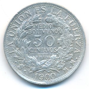 Боливия, 50 сентаво (1900 г.)