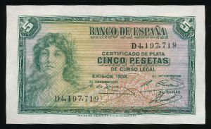 Spain, 5 песет, 1935