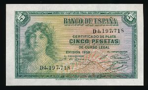 Spain, 5 песет, 1935