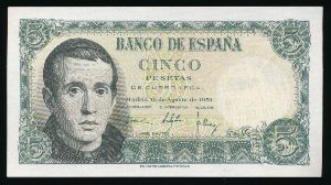 Spain, 5 песет, 1951