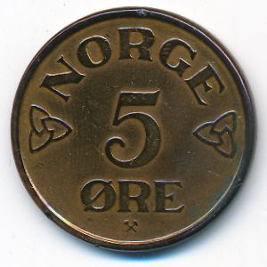 Норвегия, 5 эре (1957 г.)