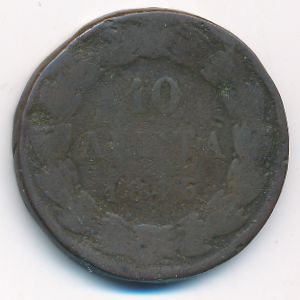 Greece, 10 lepta, 1846