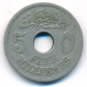 Egypt, 5 milliemes, 1917