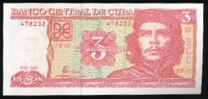 Cuba, 3 песо, 2005