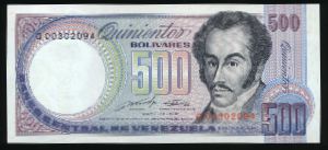 Venezuela, 500 боливар, 1990