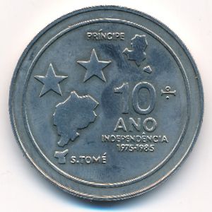 Сан-Томе и Принсипи, 100 добра (1985 г.)