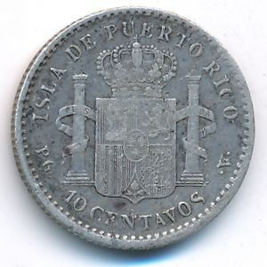 Puerto Rico, 10 centavos, 1896