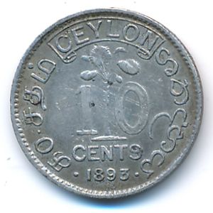 Ceylon, 10 cents, 1893