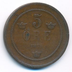 Швеция, 5 эре (1879 г.)