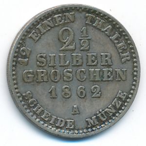 Anhalt-Bernburg, 2 1/2 гроша, 1862