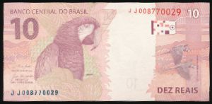 Brazil, 10 реалов, 2010