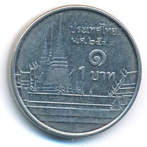 Thailand, 1 бат