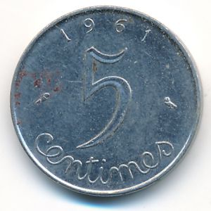 Франция, 5 сентим (1961 г.)