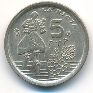 Испания, 5 песет (1996 г.)