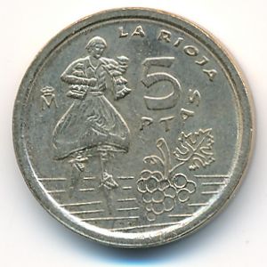 Испания, 5 песет (1996 г.)