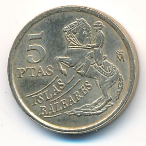 Испания, 5 песет (1997 г.)