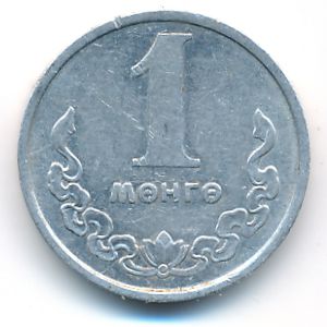 Монголия, 1 мунгу (1970 г.)