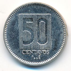 Эквадор, 50 сентаво (1988 г.)