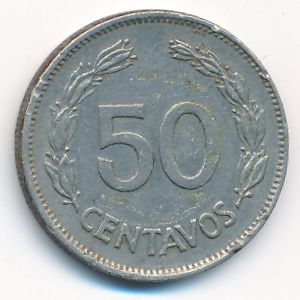 Эквадор, 50 сентаво (1982 г.)