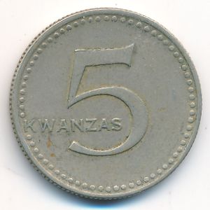 Ангола, 5 кванза (1977 г.)