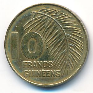 Guinea, 10 francs, 1985