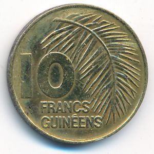 Guinea, 10 francs, 1985