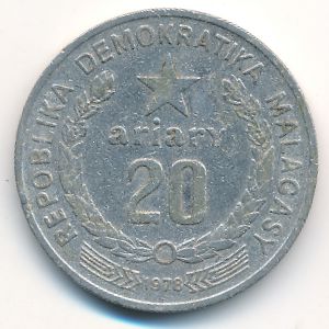 Мадагаскар, 20 ариари (1978 г.)