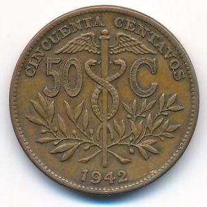 Боливия, 50 сентаво (1942 г.)