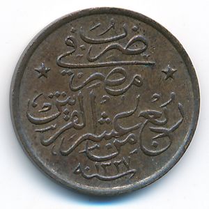 Египет, 1/40 кирша (1913 г.)