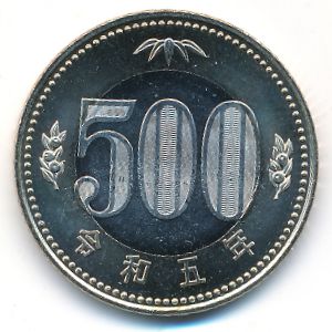 Japan, 500 иен, 