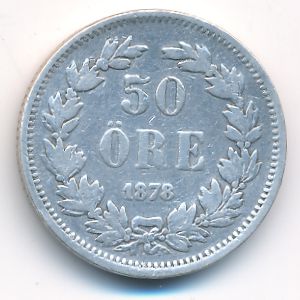 Швеция, 50 эре (1878 г.)