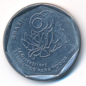 Brazil, 25 centavos, 1995