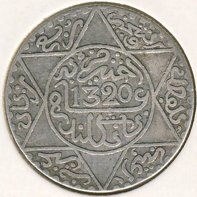 Morocco, 1/4 rial, 1902–1903