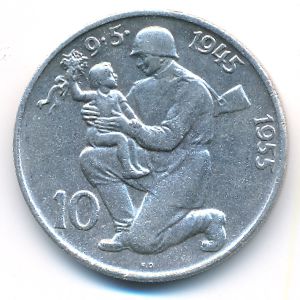 Чехословакия, 10 крон (1955 г.)