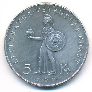 Швеция, 5 крон (1962 г.)