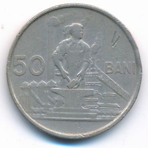 Romania, 50 bani, 1955