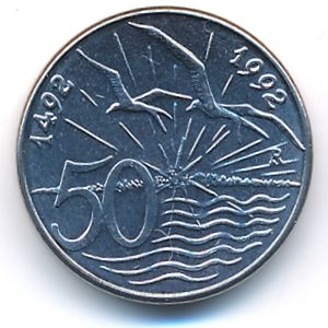 Сан-Марино, 50 лир (1992 г.)