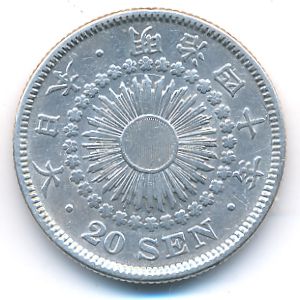 Япония, 20 сен (1907 г.)