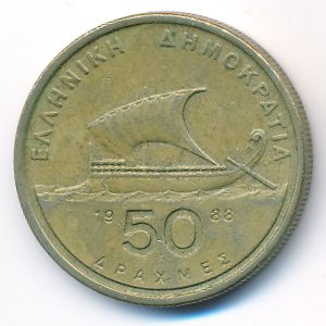 Greece, 50 drachmai(es), 1988