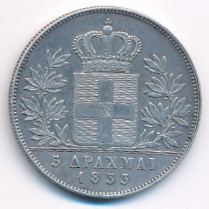 Greece, 5 drachmai(es), 1833