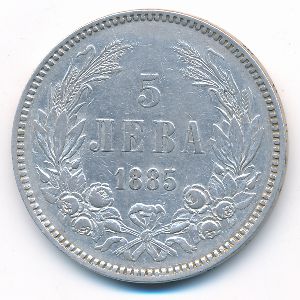 Bulgaria, 5 leva, 1885