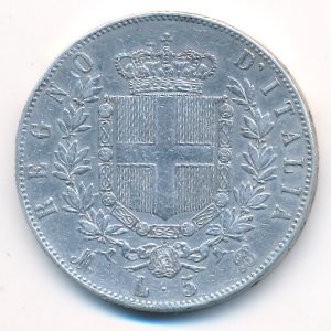 Italy, 5 лир, 1871