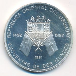 Uruguay, 50000 nuevo pesos, 1991